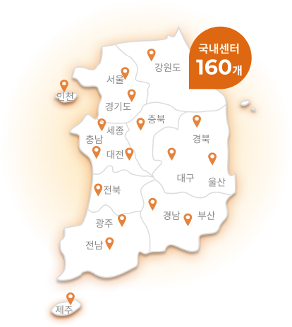 마음수련 센터 전국 이미지